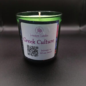Greek Culture