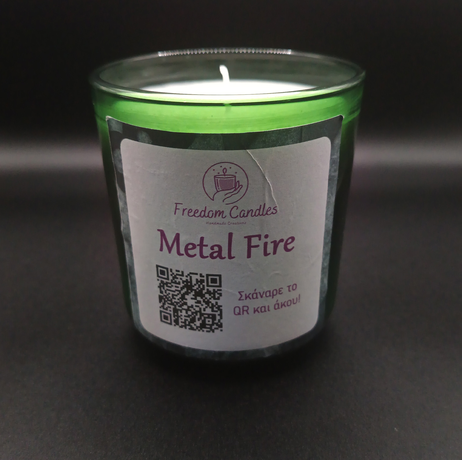 Metal Fire