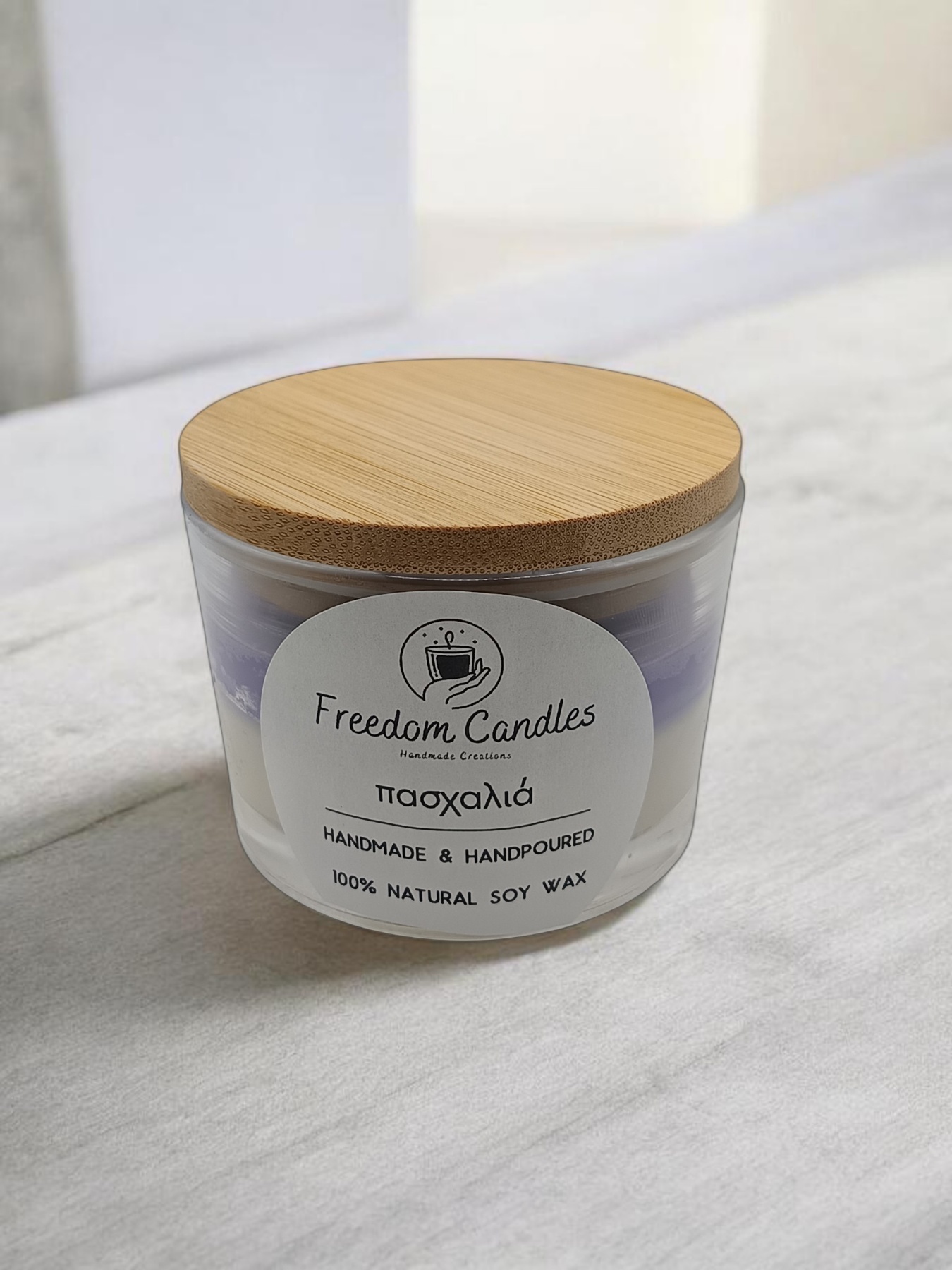 Lilac Calm Candle - Image 2