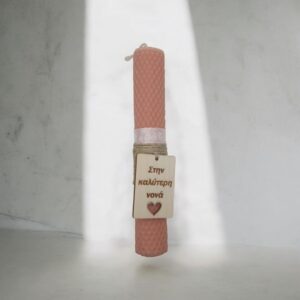 Λαμπάδα για την Νονά 25εκ.